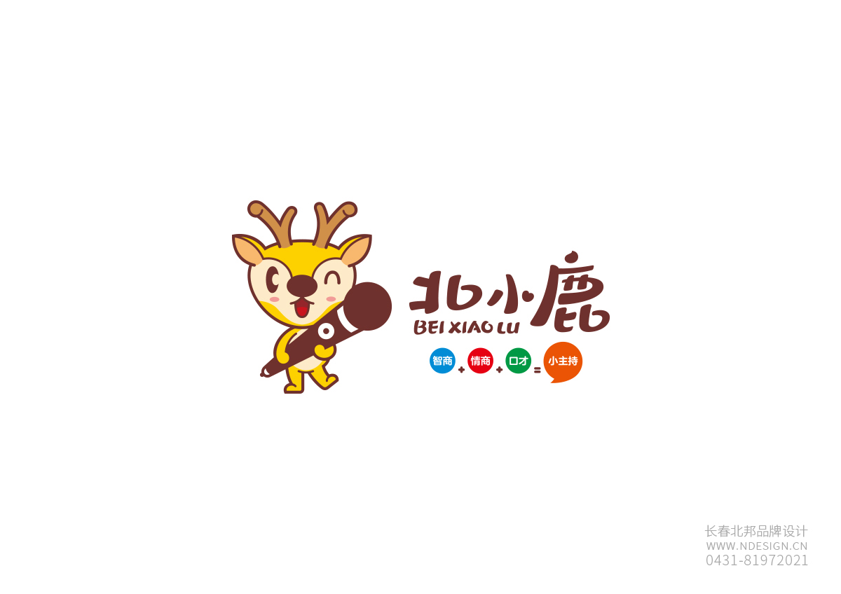 卡通標志設(shè)計， logo設(shè)計，設(shè)計logo，logo設(shè)計公司，公司logo設(shè)計，品牌logo設(shè)計，企業(yè)logo設(shè)計