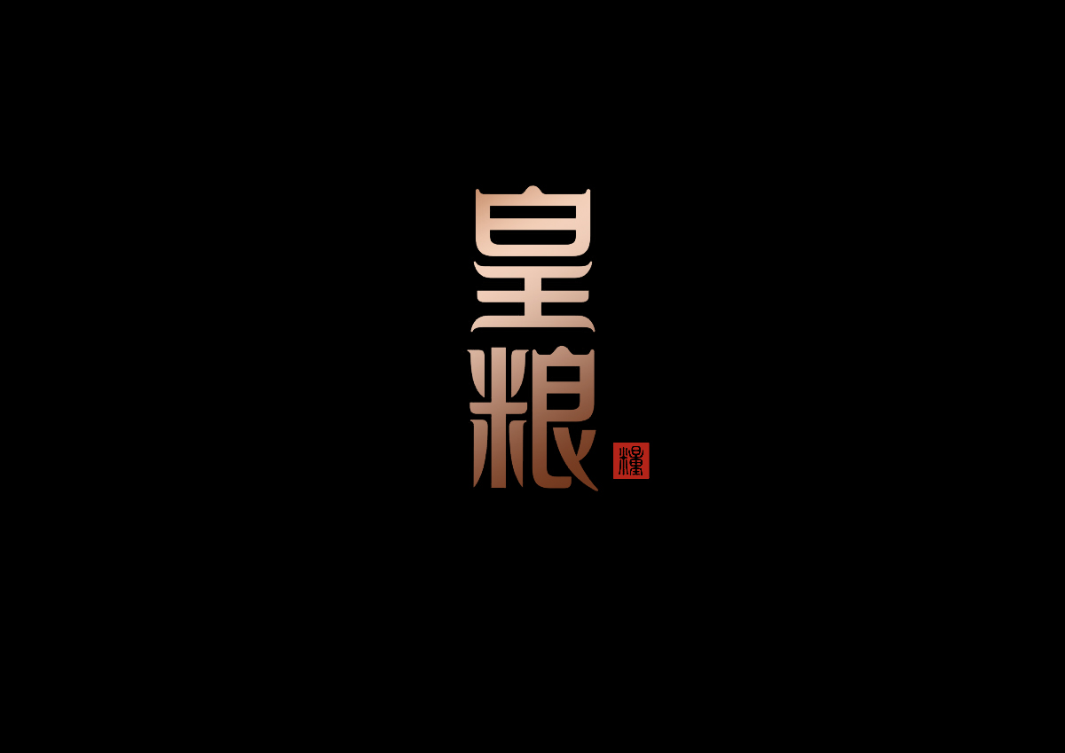 大米包裝設(shè)計(jì),長(zhǎng)春大米包裝設(shè)計(jì) 大米包裝設(shè)計(jì),長(zhǎng)春大米包裝設(shè)計(jì)